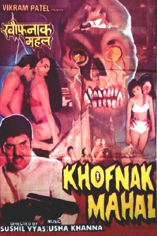 Movie poster for Khofnak Mahal (1998)