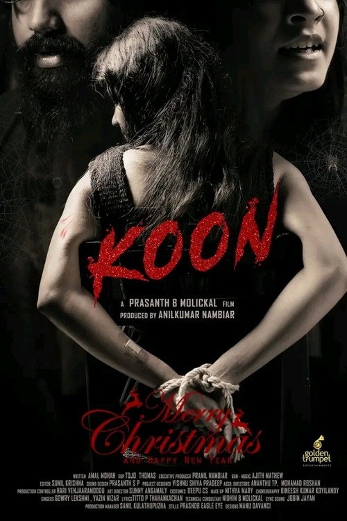 Movie poster for Koon