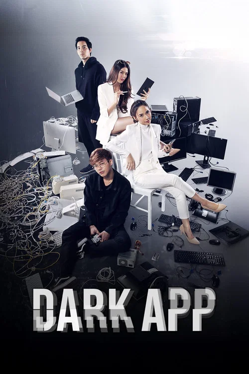 Series poster for Dark App (2021)
