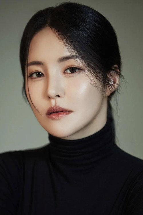 Photo of Nam Yu-jeong, Acting