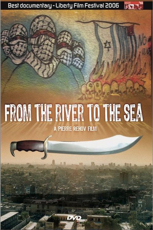 Movie poster for From the River to the Sea (2024)