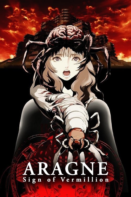 Movie poster for Aragne: Sign of Vermillion (2018)