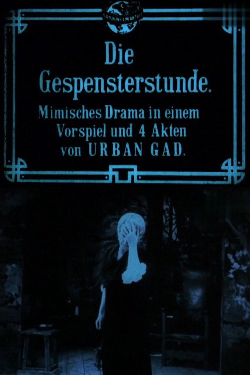 Movie poster for Witching Hour (1917)