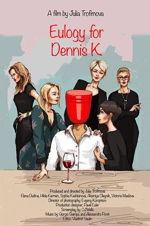 Movie poster for Eulogy for Denis K. (2018)