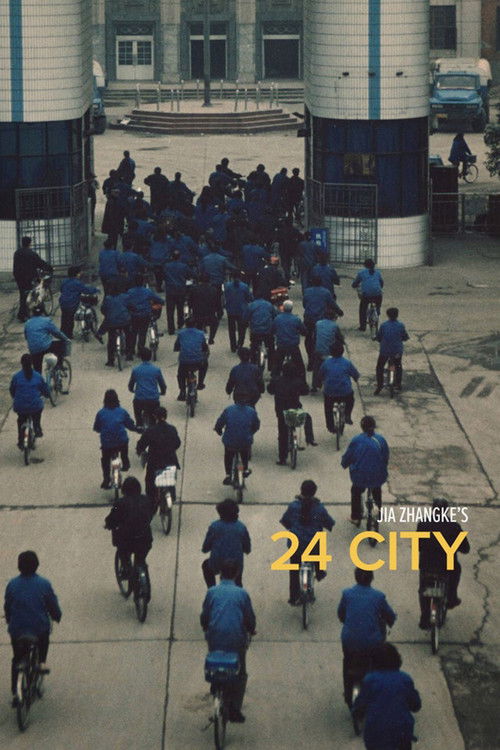 Movie poster for 24 City (2008)
