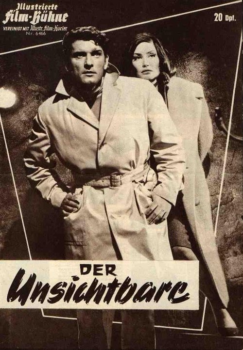 Movie poster for The Invisible Terror (1963)