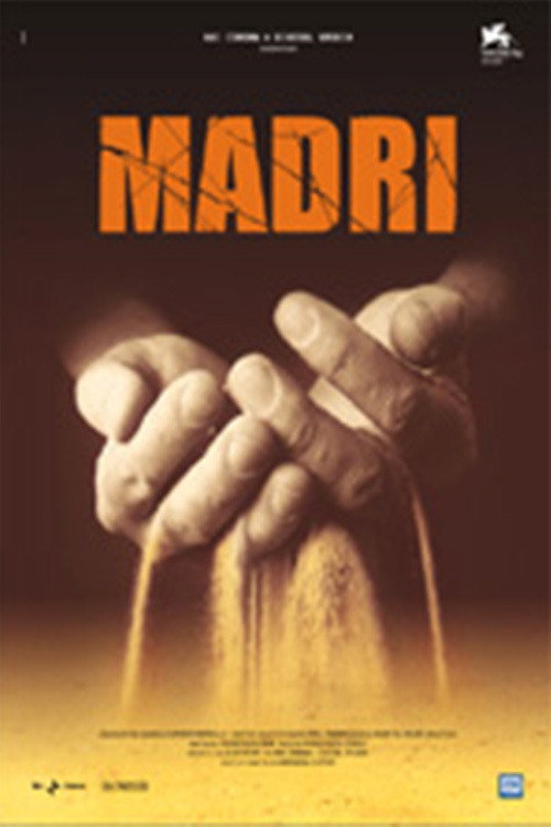 Movie poster for Mothers (2007)