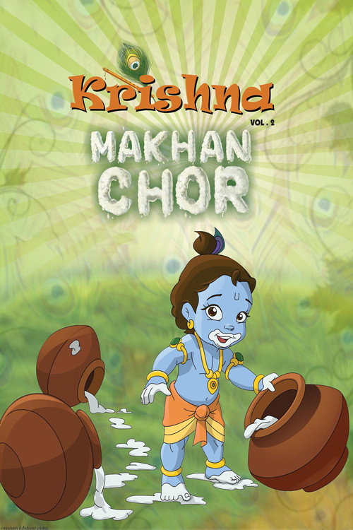Movie poster for Krishna - Makhan Chor (2007)