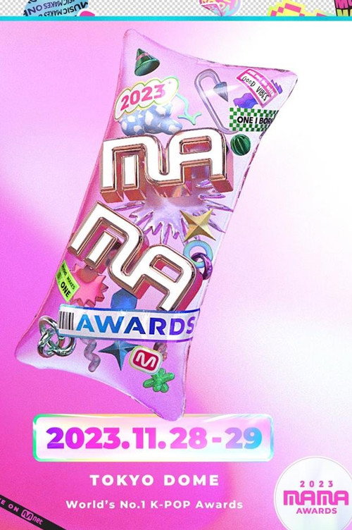 Movie poster for 2023 Mnet Asian Music Awards Chapter 2 (2023)
