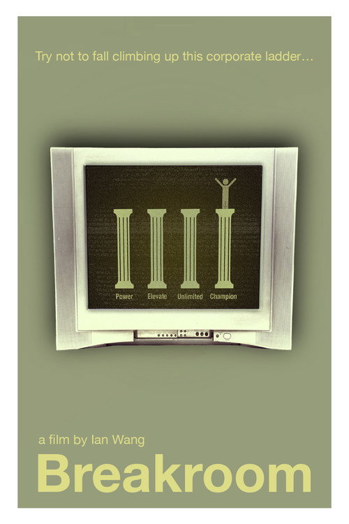 Movie poster for Breakroom