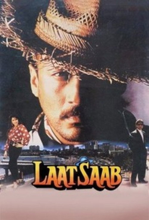 Movie poster for Laat Saab (1992)