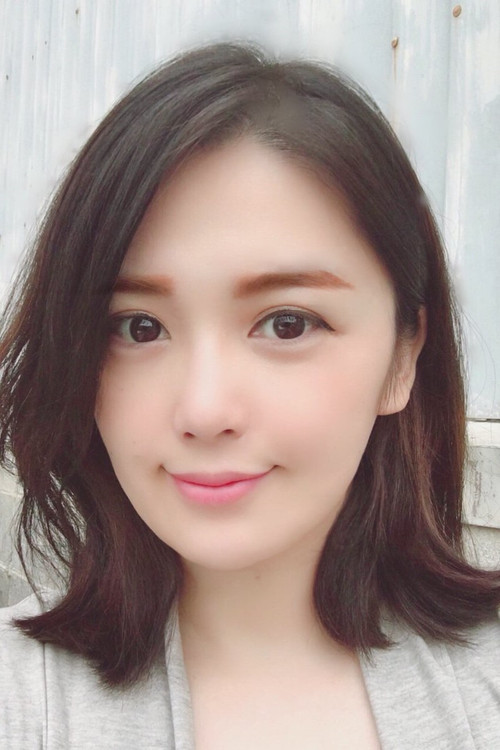 Shio Mizubara profile