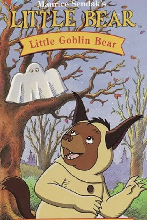 Movie poster for Little Bear: Little Goblin Bear (1999)