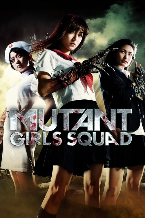 Movie poster for Mutant Girls Squad (2010)