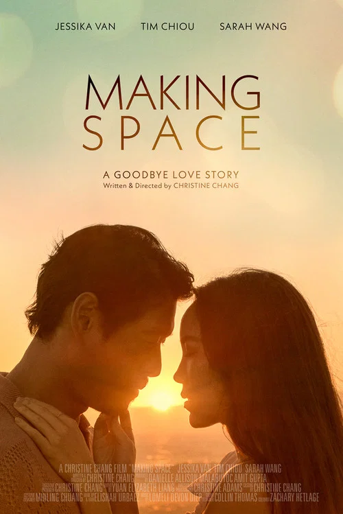 Movie poster for Making Space: A Goodbye Love Story