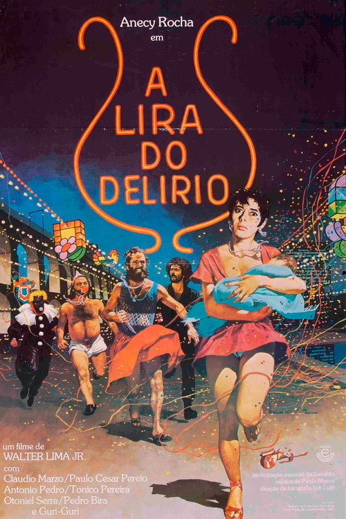 Movie poster for The Lyre of Delight (1978)