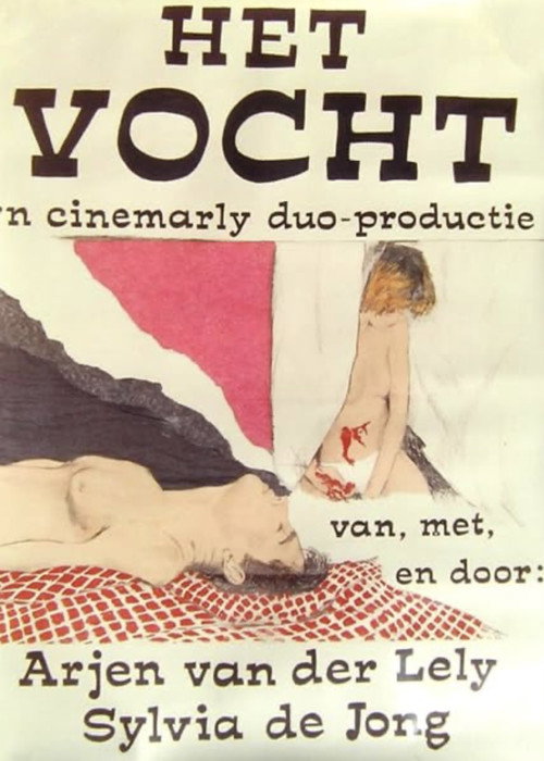 Movie poster for Het Vocht (1985)