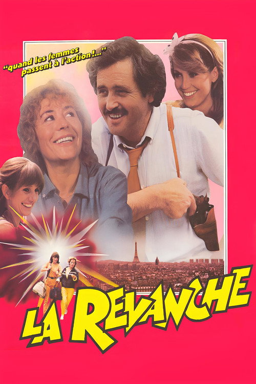 Movie poster for La Revanche (1981)