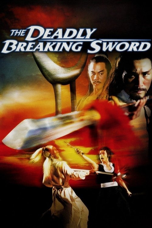 Movie poster for The Deadly Breaking Sword (1979)