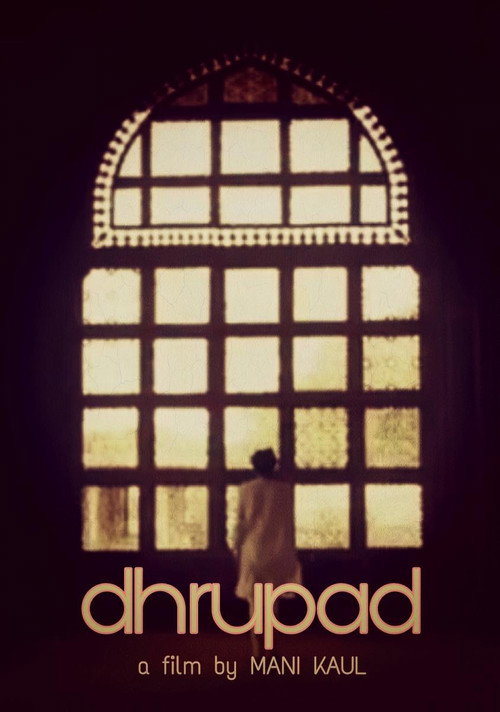 Movie poster for Dhrupad (1983)