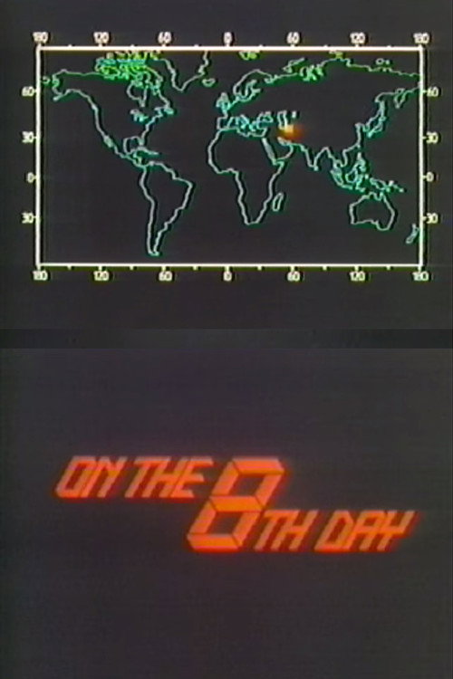 Movie poster for On the 8th Day (1984)
