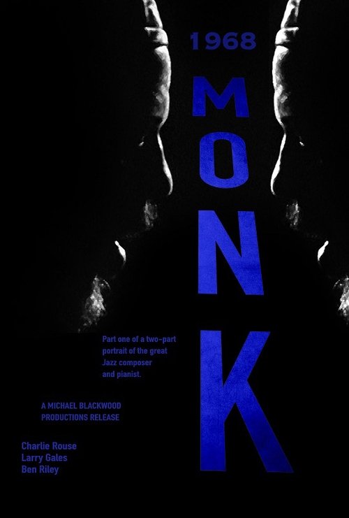 Movie poster for Monk (1968)