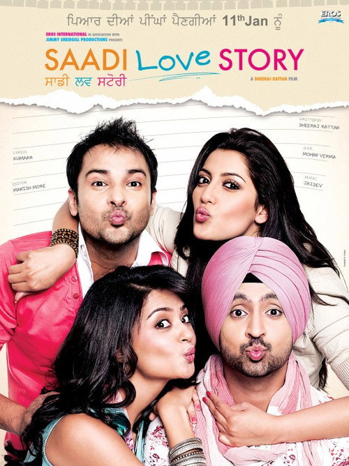 Movie poster for Saadi Love Story (2013)