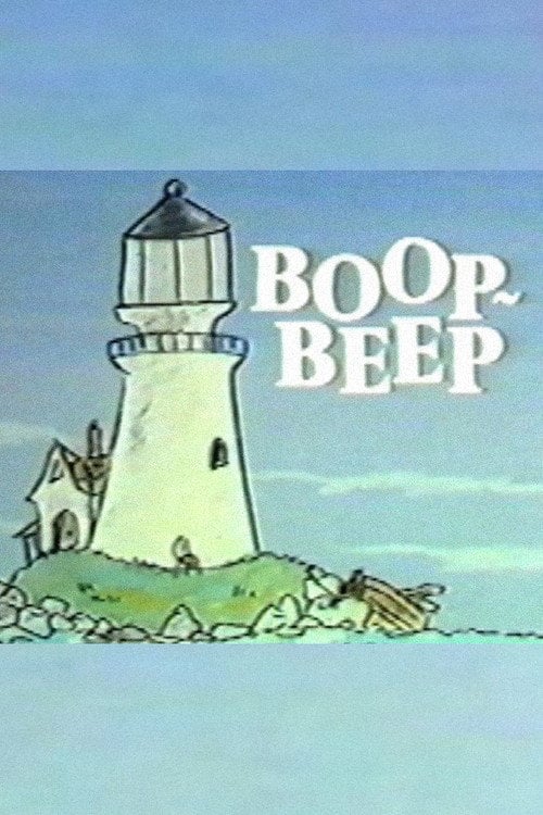 Movie poster for Boop-Beep (1983)