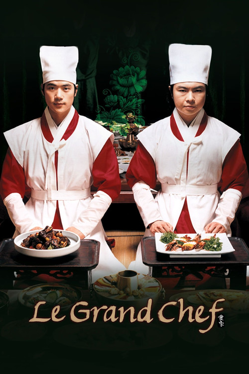Movie poster for Le Grand Chef (2007)