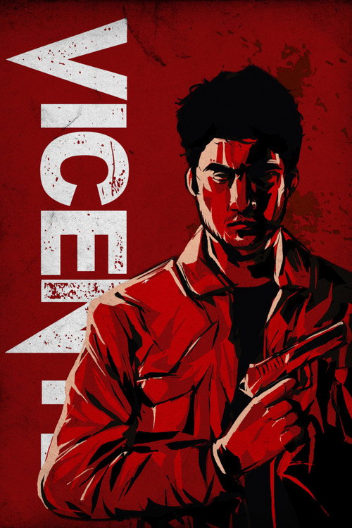 Movie poster for Vicente (2025)
