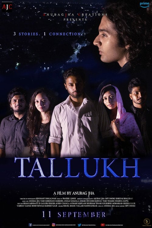 Movie poster for Tallukh (2020)
