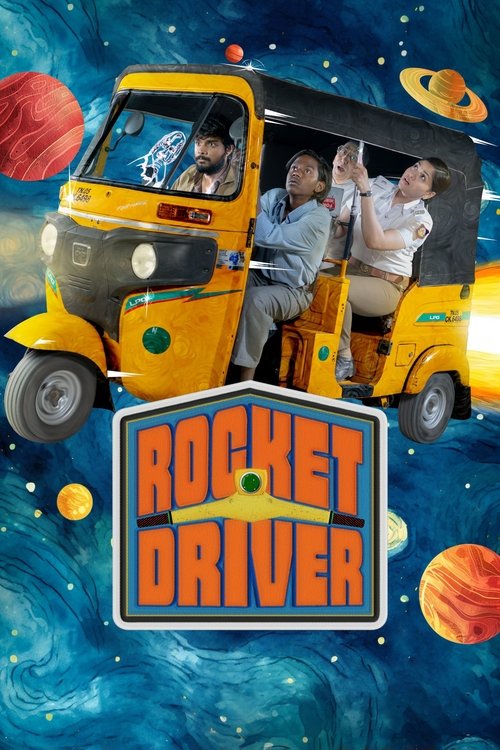 Movie poster for Rocket Driver (2024)