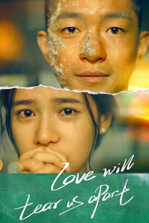 Movie poster for Love Will Tear Us Apart (2021)