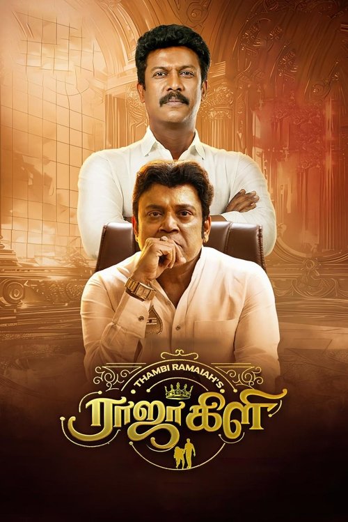 Movie poster for Rajakili (2024)