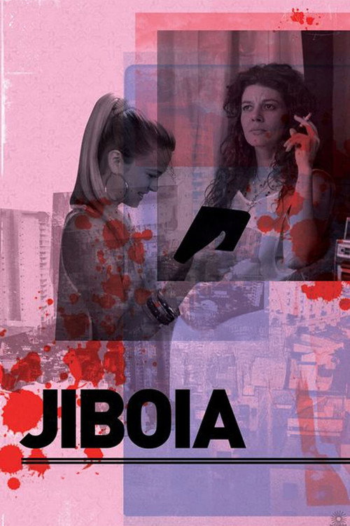 Movie poster for Boa (2011)