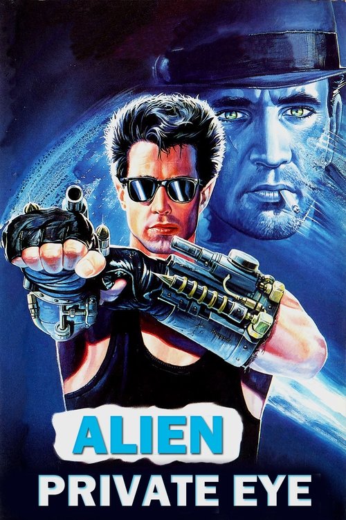 Movie poster for Alien Private Eye (1989)