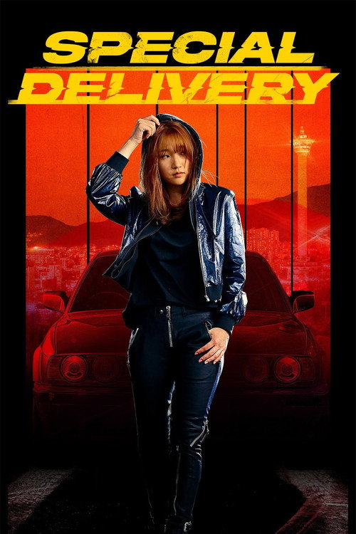 Movie poster for Special Delivery (2022)