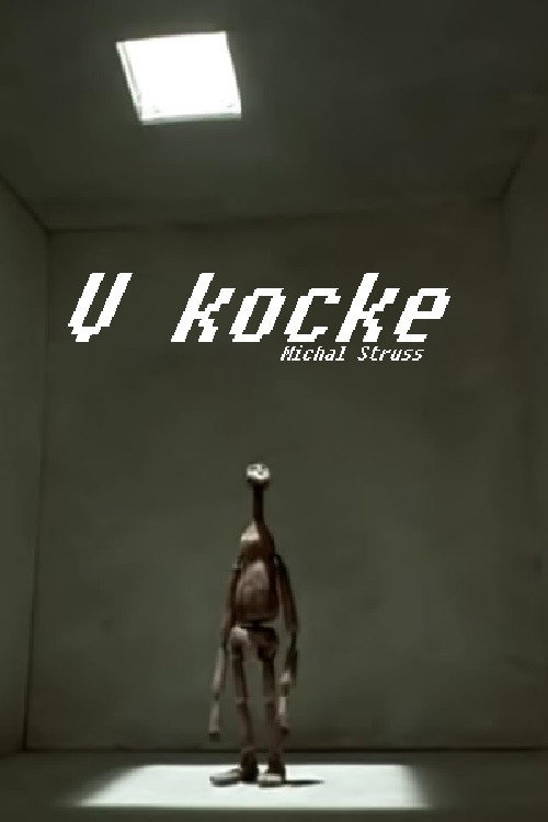 Movie poster for In the Box (1999)