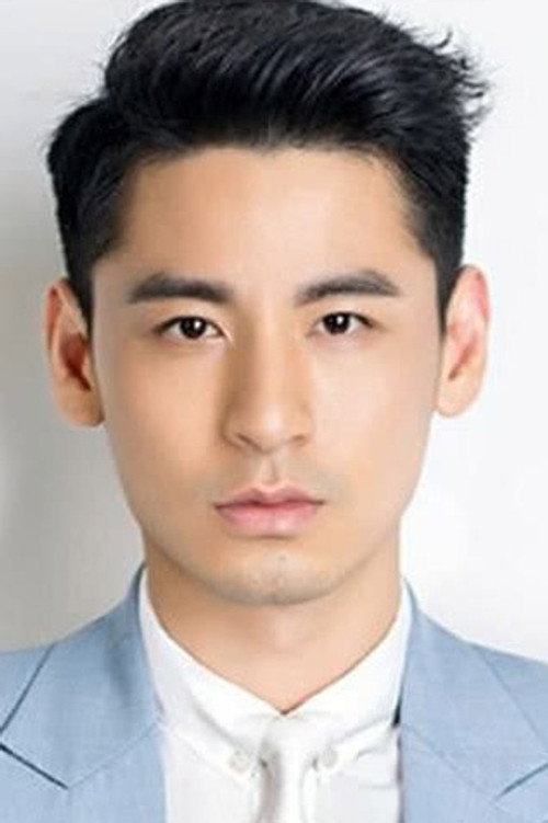 Qian Yongchen profile