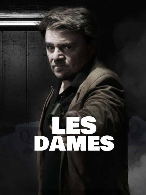 Movie poster for Dame de cœur (2011)