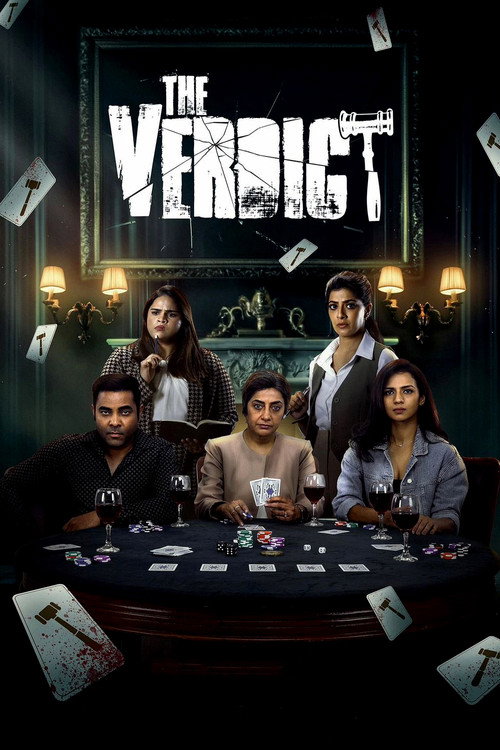 Movie poster for The Verdict (2025)