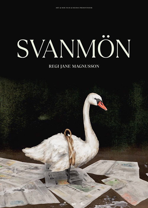Movie poster for Swan Lady (2022)