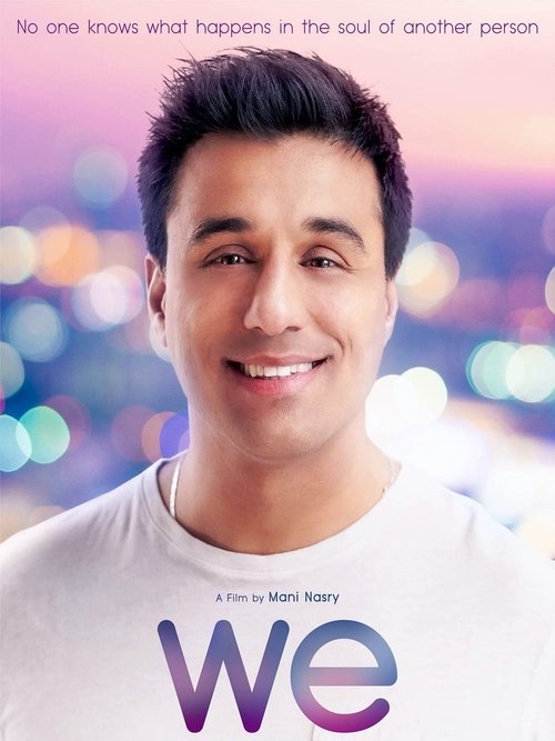 Movie poster for We (2019)