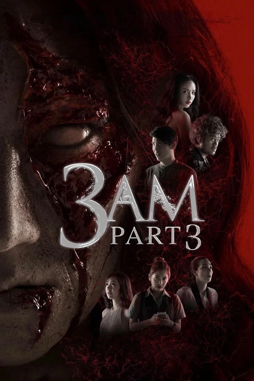 Movie poster for 3 AM: Part 3 (2018)