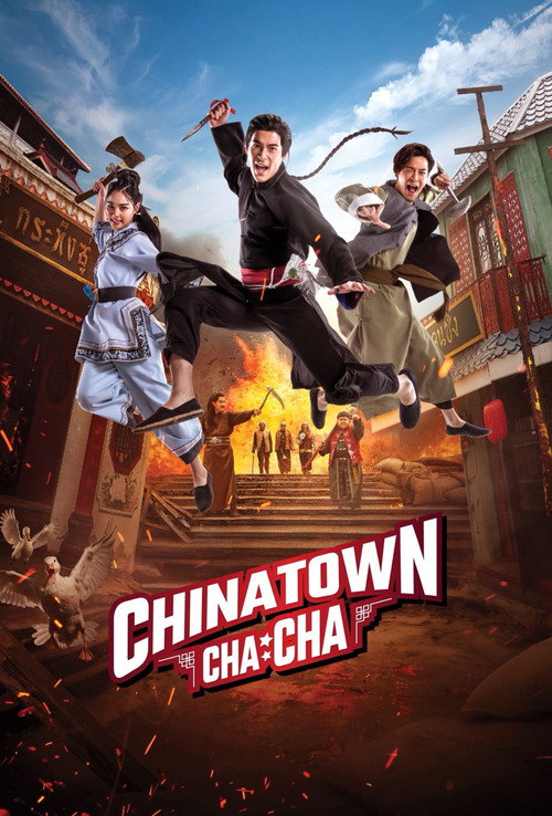Movie poster for Chinatown Cha Cha (2024)