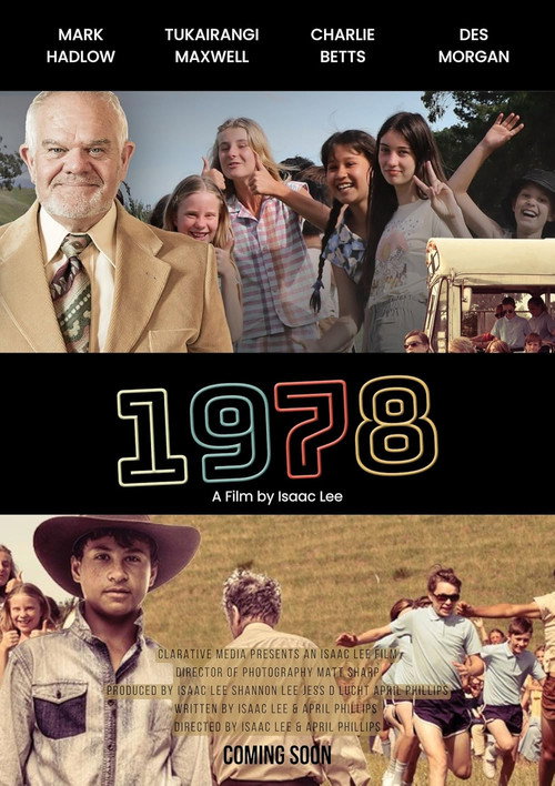 Movie poster for 1978 (2025)