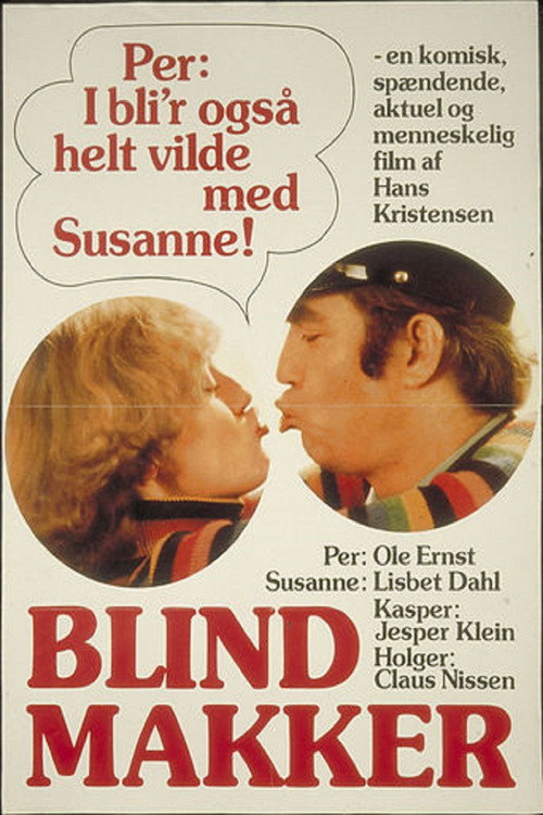 Movie poster for Dummy Partner (1976)