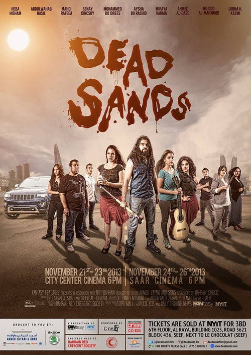 Movie poster for Dead Sands (2013)