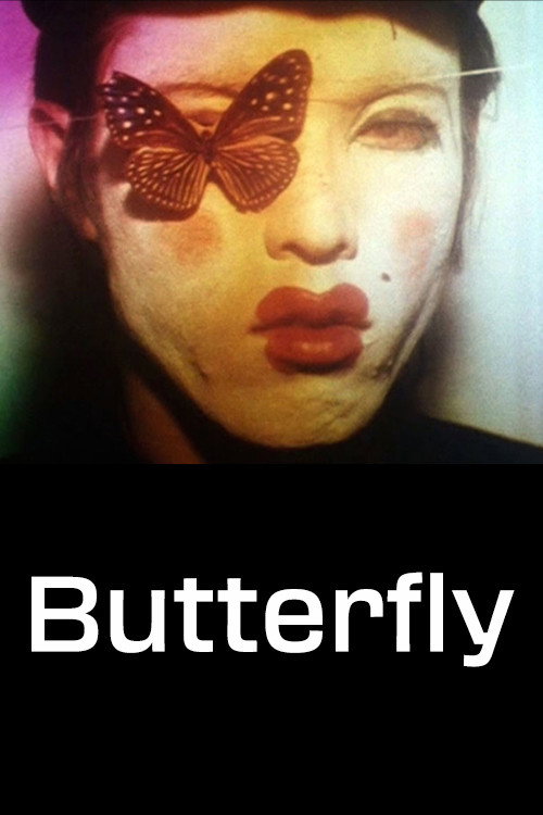 Movie poster for Butterfly (1974)