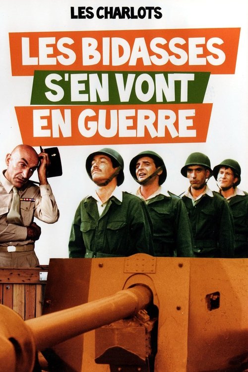 Movie poster for Rookies Go to War (1974)